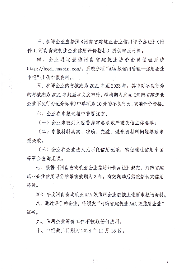 185955902e8312d0a60bb34ae5cca79.png